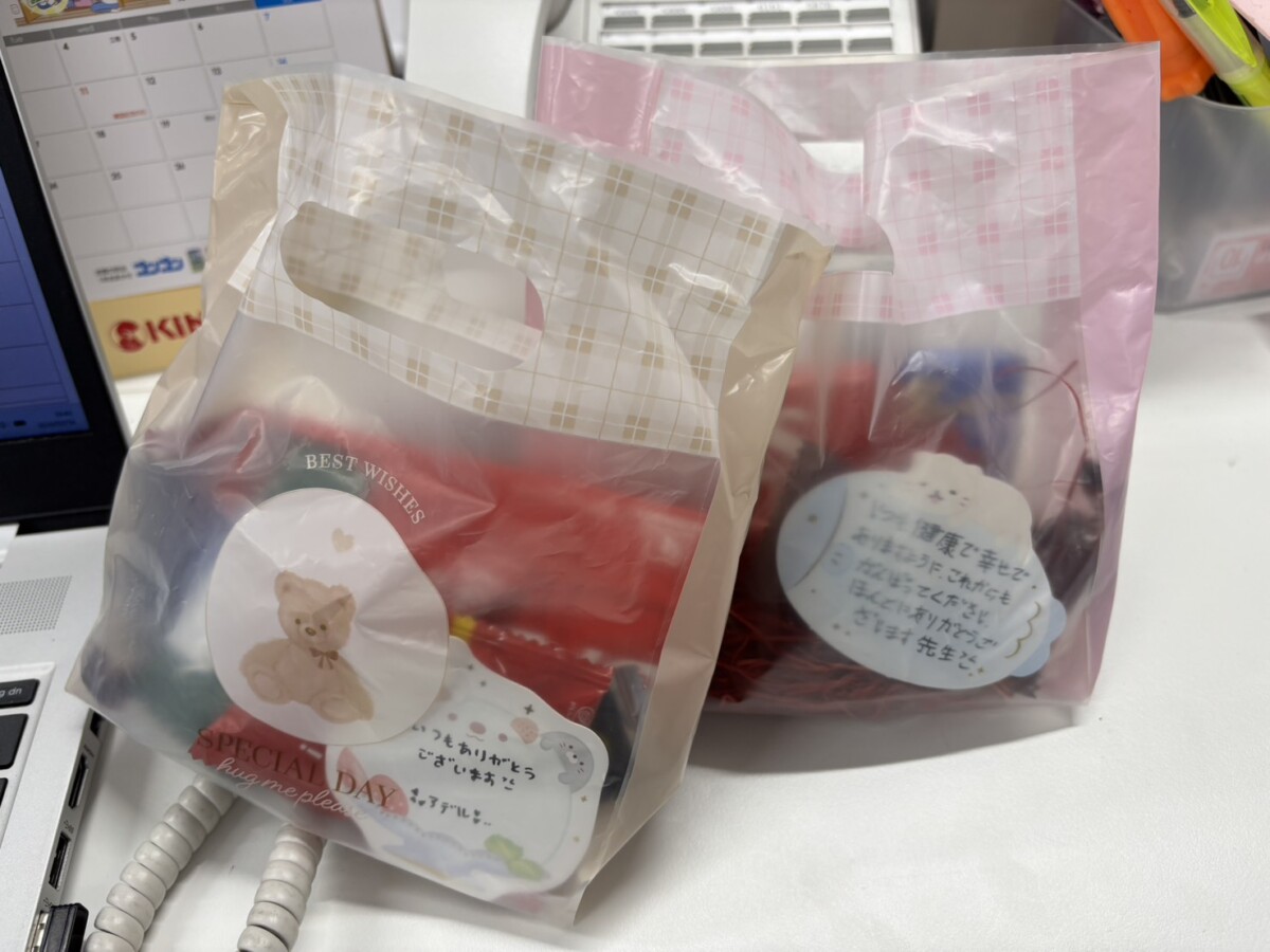 596「バレンタイン」という甘い一日